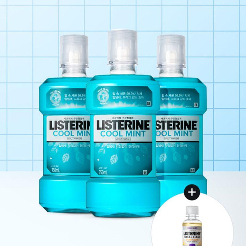Listerine Cool Mint 750mlx3