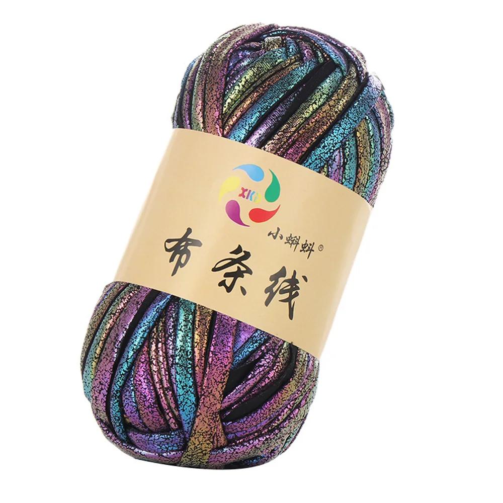 Fashionable And Personalized Fabric Thread Illusion Yarn Hand Woven DIY Hand Woven Seat Cushion Thread Carpet Thread