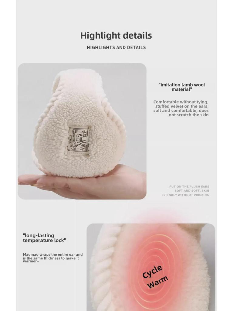 Earmuffs For Outdoor Plus Velvet Cycling Warm And Antifreeze Earmuffs For Men And Women
