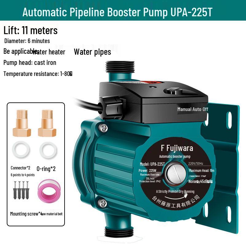 Automatic Silent Solar Water Heater Booster Pump