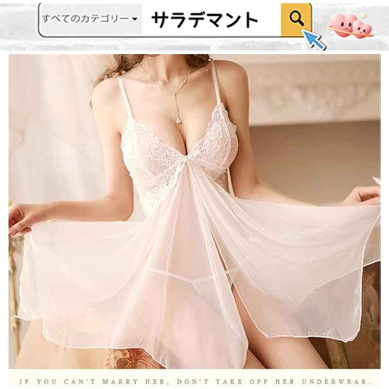 SARADEMUNT Sexy Plus Cute Half Babydoll, Sexy, Popular, Lingerie, Size, Sheer, Underwear, Nightgown, Slip, 240116-white-L