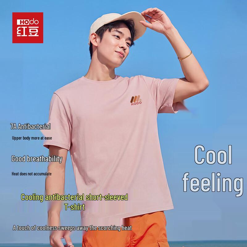 Hodo Men s Gradient Print Cool & Breathable Anti-Bacterial T-Shirt L