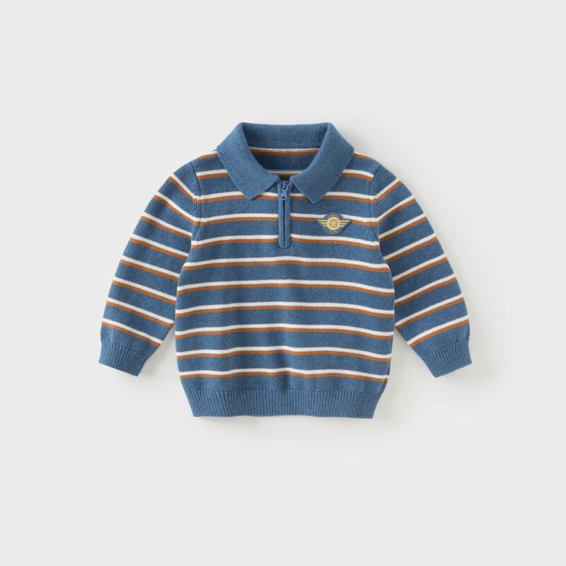 David Bella Boys  Striped Cotton Knitted Pullover Sweater 100cm