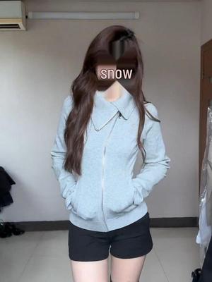 Jimo Women's Slim Fit Sweatshirt - Autumn Waist-Hugging Large Lapel Korean Style Cardigan