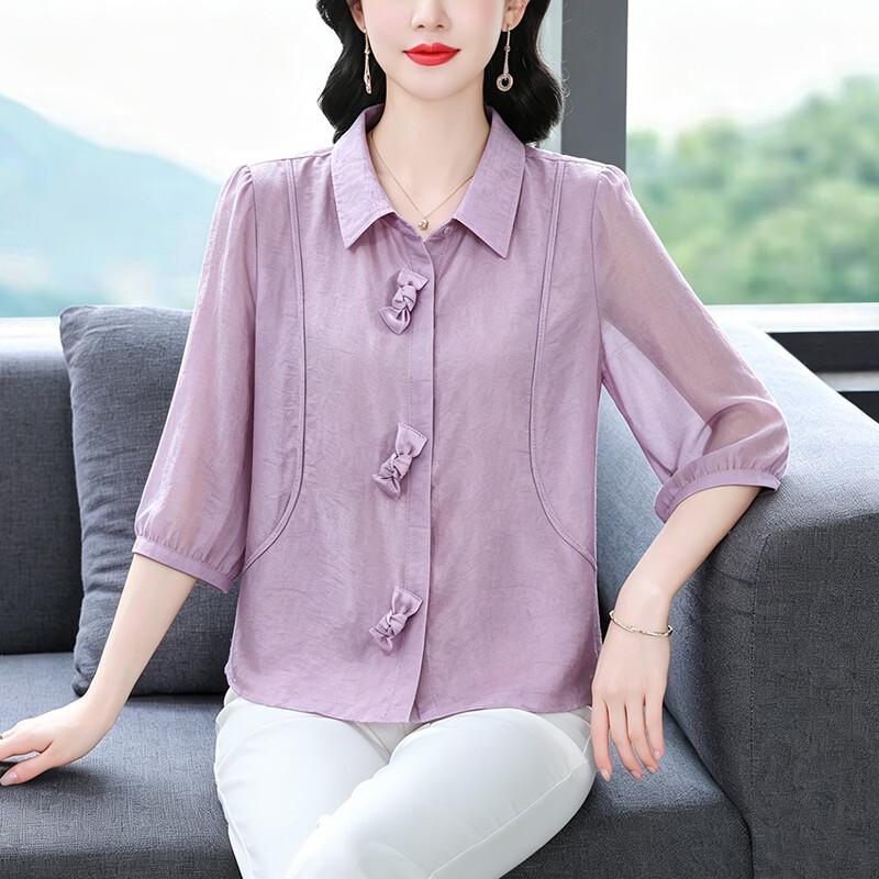 La Chapelle Elegant Ruffle Collar Chiffon Blouse M
