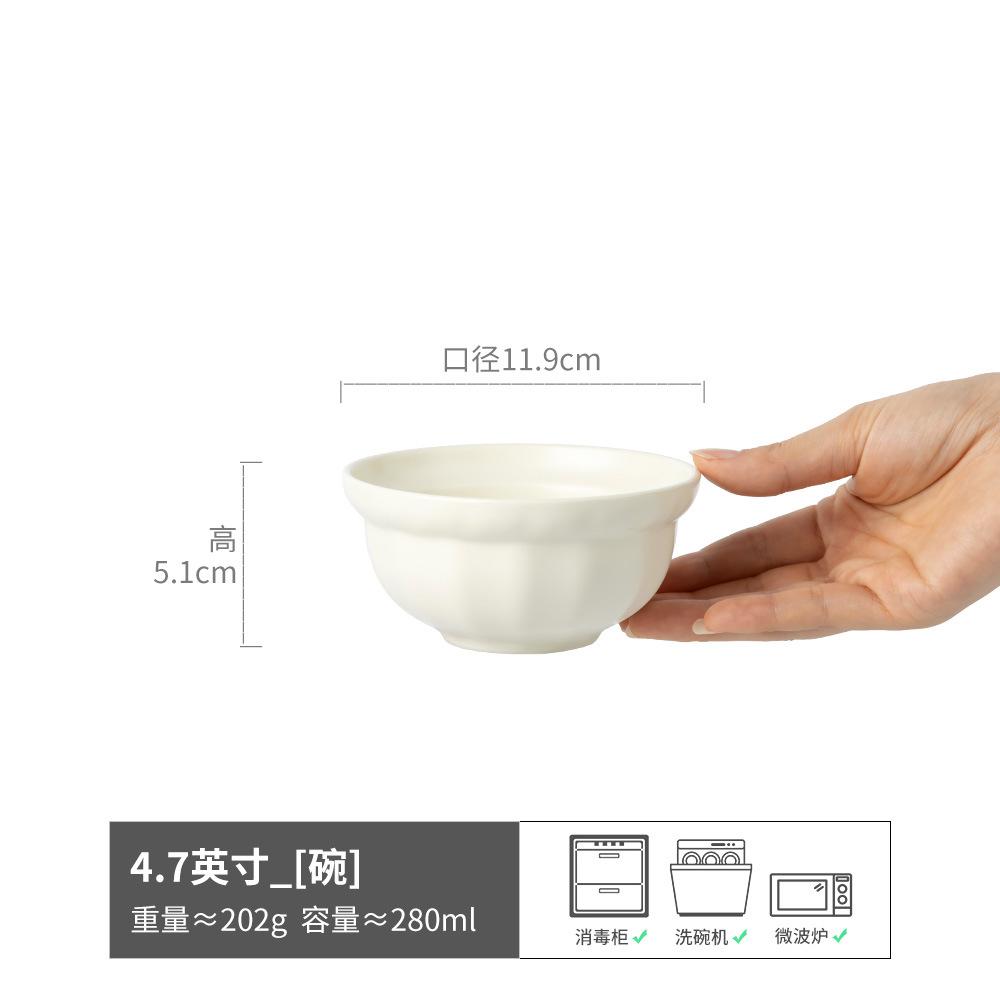 Ceramic Quaint Rice Bowl Large Collection Household Cute Dessert Fruit Bowl Practical Retro Soup Bowl