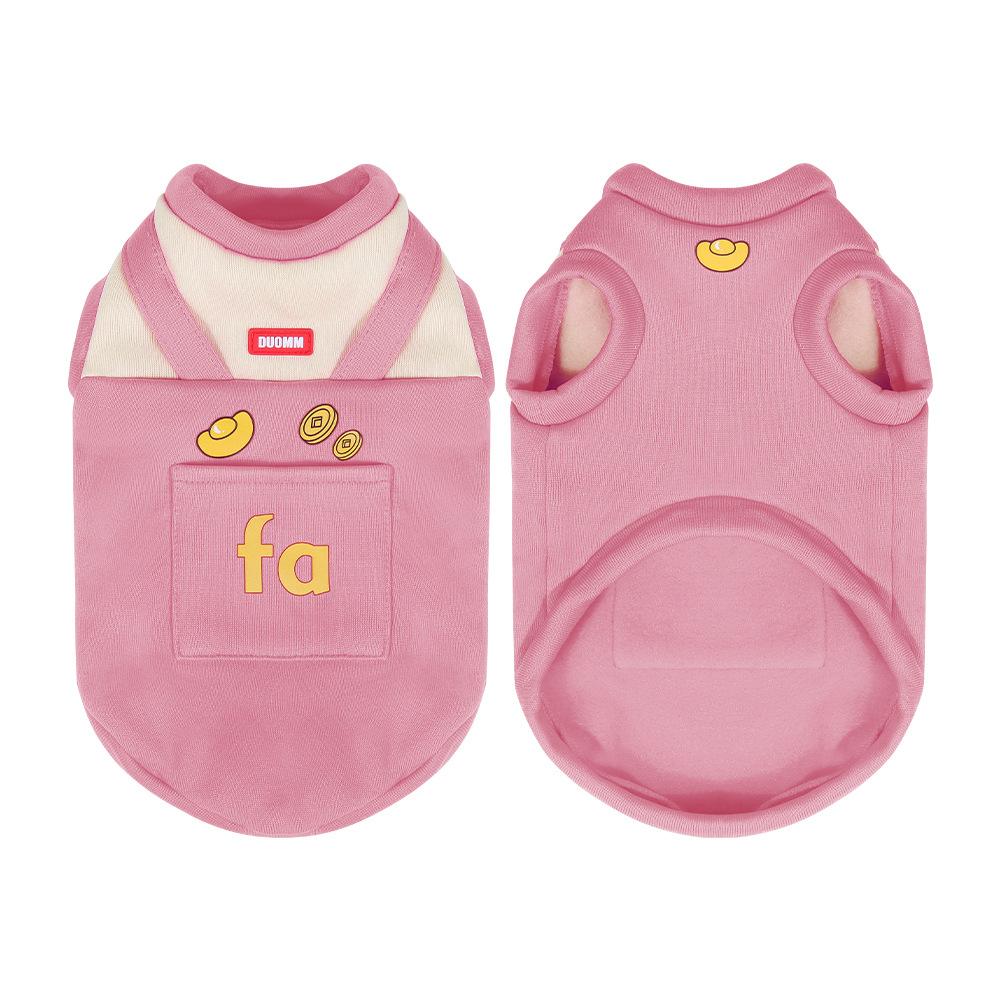 New cat clothes fake two plush sweater cat clothes autumn and winter warm windproof vest pet clothes