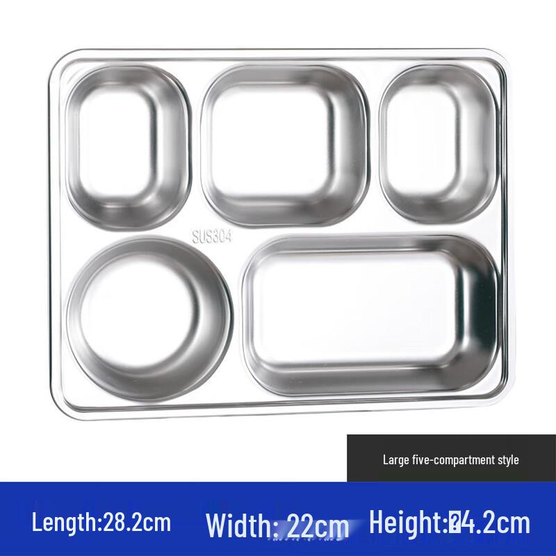 Stainless Steel Divided Meal Tray