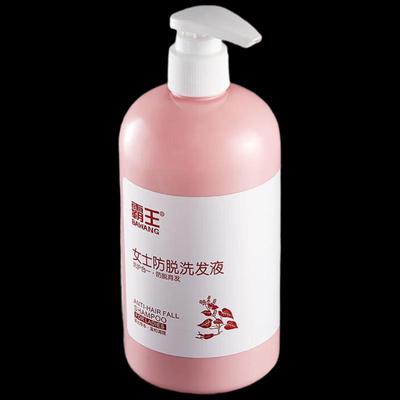 Shampooing Anti-Chute & Volumisant BaWang pour Femmes