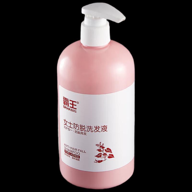 

Шампунь BaWang против выпадения волос и для объема для женщин