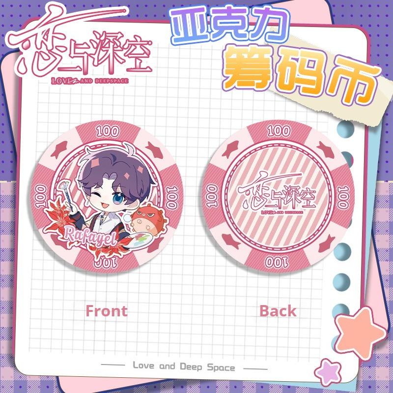 Love and Deepspace Sylus Rafayel Zayne Xavier Caleb Acrylic Chip Coin 43MM Anime Cosplay Colorful Pattern Game Coin Game Gift