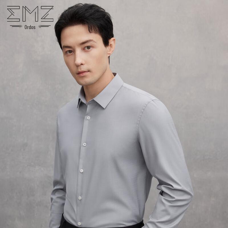 

EMZ Men s Warm Fleece Long Sleeve Shirt 2XL/54