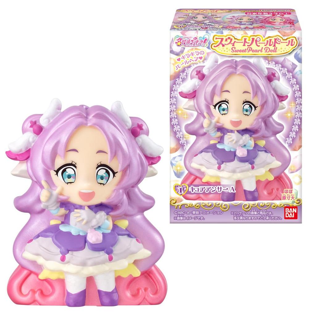 Bandai Detective Precure Sweet Pearl Doll Chewing Gum Snack Toy Box Set 10