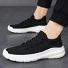 Men's Slip On Walking Shoes Lightweight Breathable Non Slip Running Shoes Casual Fashion Sneakers Knitted Mesh Gym Workout Sports Shoes for Men