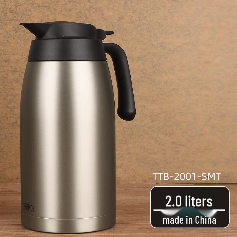 Thermos TTB-2001 SMT Stainless Steel Insulated Travel Pot