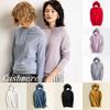 Locker gestrickter Damen-Hoodie aus weichem Kaschmir für kuscheligen Komfort