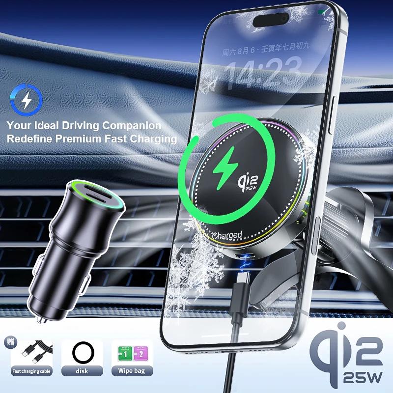 Qi2 25W Magnetische Draadloze Autolader Standaard met Autolader Luchtkoelventilator RGB Verlichting Telefoonhouder voor Magsafe IPhone17 16 15 14 13