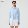 New hooded face covering sunscreen clothing women's two-way zipper breathable outdoor UV protection skin clothing