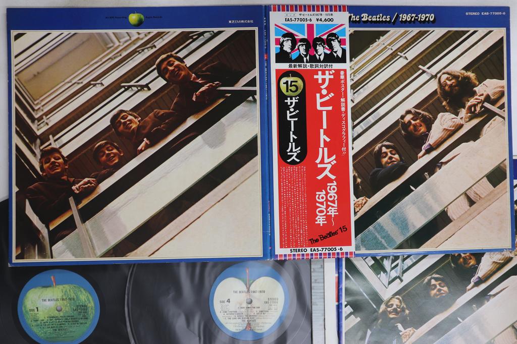 LP Record BEATLES - 1967-1970 EAS770056 APPLE 1973 Japan Obi Rock Used