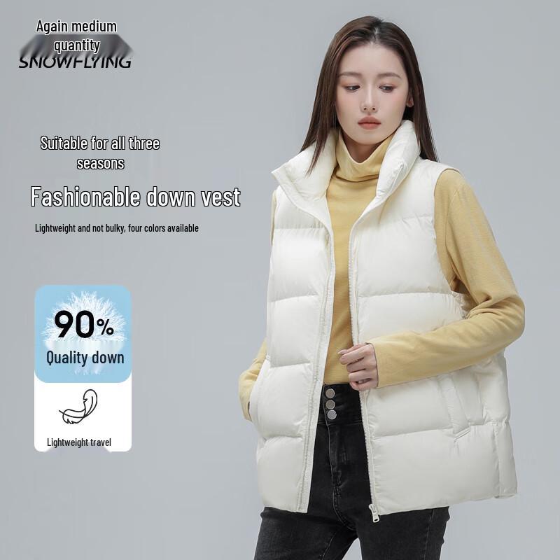 

XueZhongFei Women s Stand Collar Down Vest L (170)