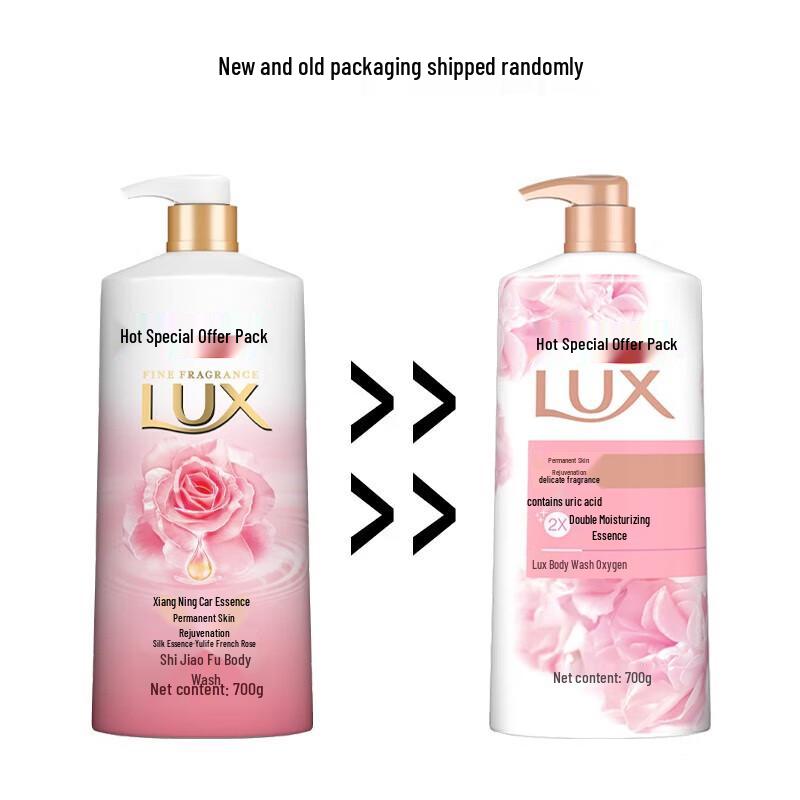 Lux Tender Skin Body Wash & Shampoo Gift Set