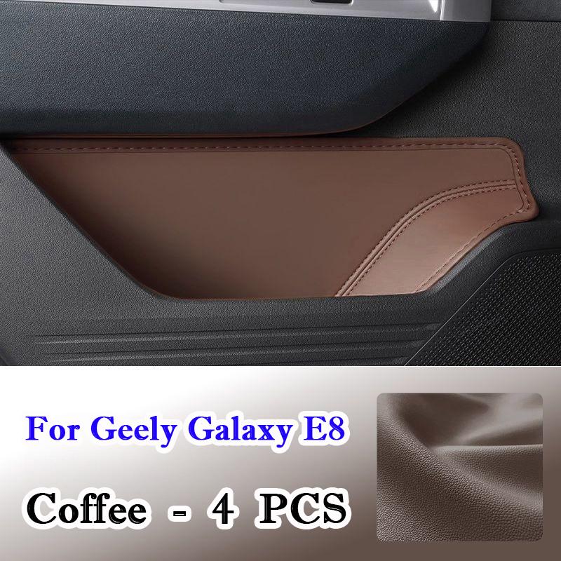 For Geely Galaxy E8 2023 2024 2025 Car Door Groove Mat Leather Glove Box Front Rear Side Car Door Side Storage Box Accessories