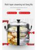 Large Dual-Layer Stainless Steel Steamer & Soup Pot for Induction and Gas Stoves