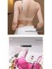 Beautiful Back Push-Up Bra: Lift and Support for Small Chests - Seamless, Wireless, Soft, and Cartoon-Style Design