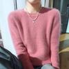 2024 Autumn/Winter Women's Mink Fur Round Neck Raglan Sweater - Sweet, Age-Reducing Temperament Top