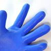 Jiang Taigong Labor Protection Aquatic Fishing Waterproof Lengthened Gloves Non-Slip Acid and Alkali Resistant Long sleeve Industrial Rubber