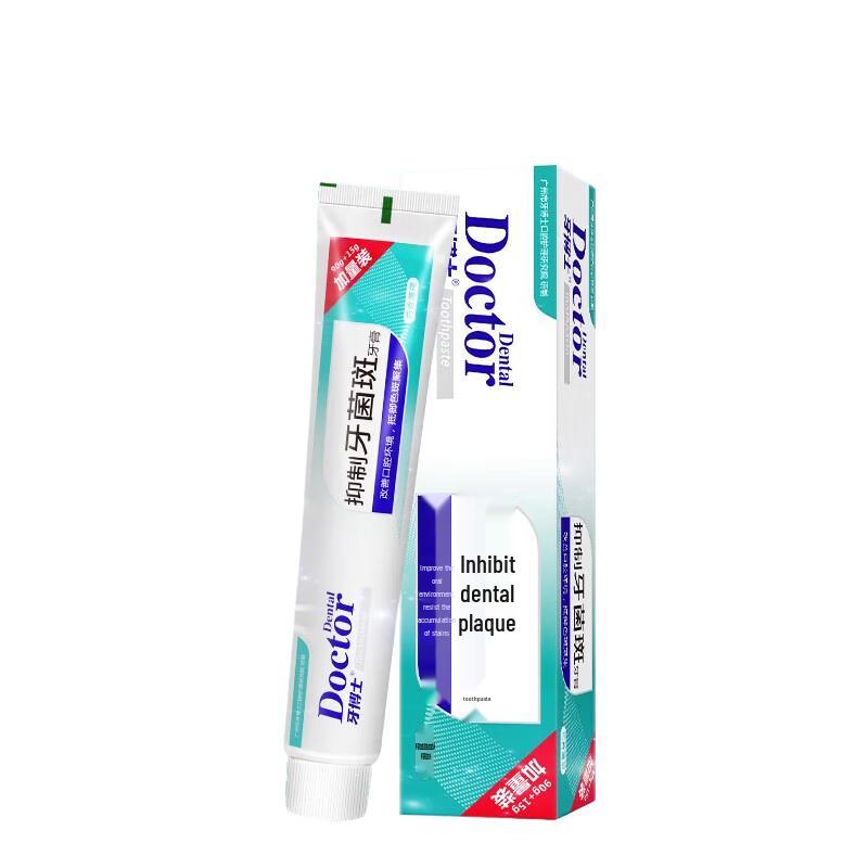 Tooth Doctor Plaque Inhibiting Toothpaste