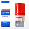 Smart LED Rotating Warning Light