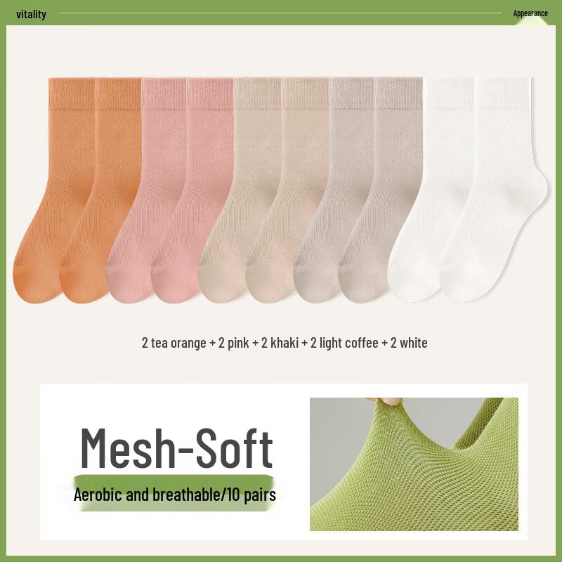 Yalu Women s Mesh Breathable Cotton Socks