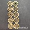 Small Size Mountain Ghost Spending Money Thunder Gossip Dharma-Vessel Safe Portable Taoist Copper Coin Pendant