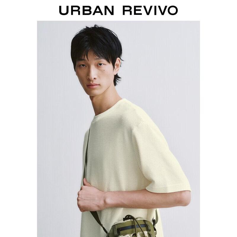 UR2026 Men's Solid Texture Short-Sleeve T-Shirt
