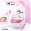 Dove Cherry Blossom Deeply Nourishing Body Wash Set
