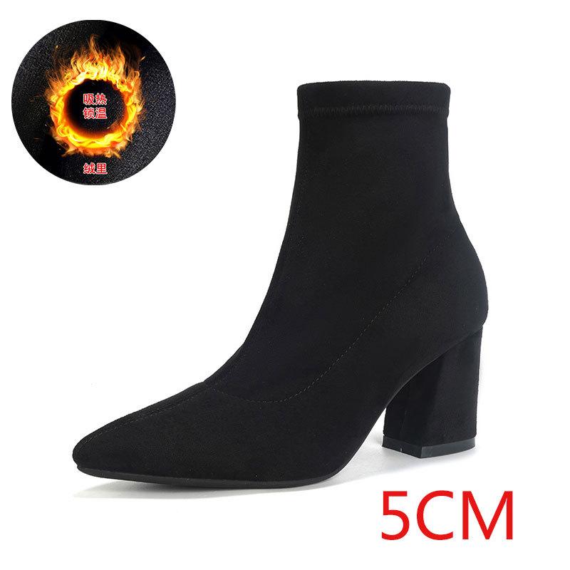 

Европейские и американские новые простые матовые замшевые носки и ботинки для осени и зимы, французские ботильоны на толстом высоком каблуке с острым носком, придающие темперамент 40
