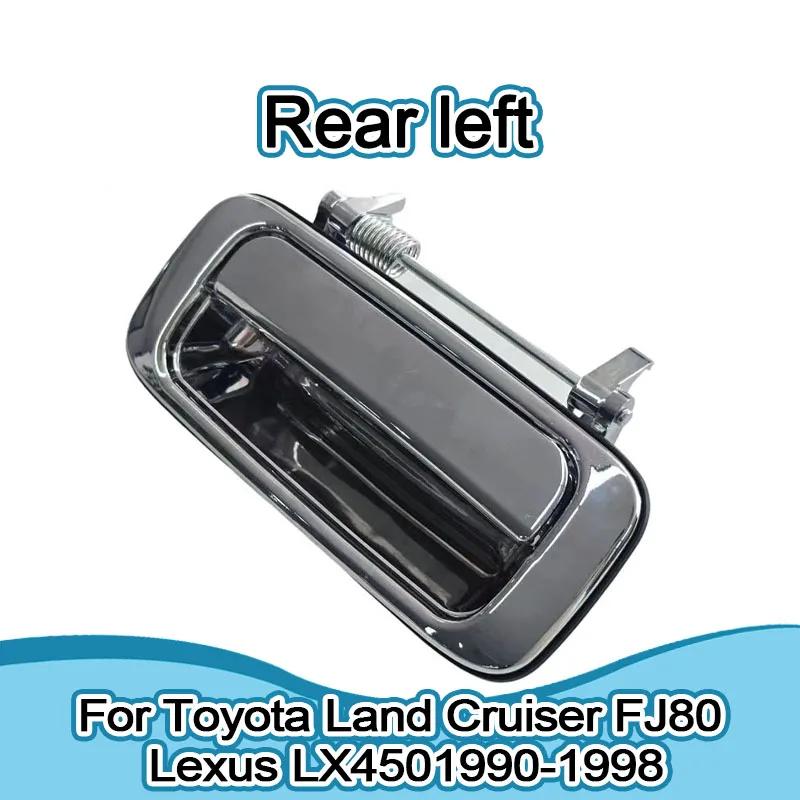Door Handle Cover For Toyota Land Cruiser FJ80 1990-1998Lexus LX450 1990-1998 Car Exterior 69210-60010 69220-60010 69230-60010