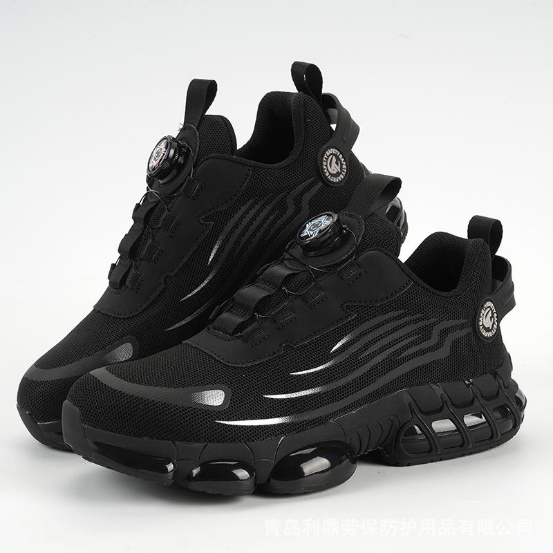 Summer Men's Breathable Safety Shoes: Anti-Smash, Anti-Puncture, Anti-Slip, Wear-Resistant, Fashionable with Rotating Button.