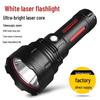 Forest Tiger SLH-X77S White Laser Flashlight