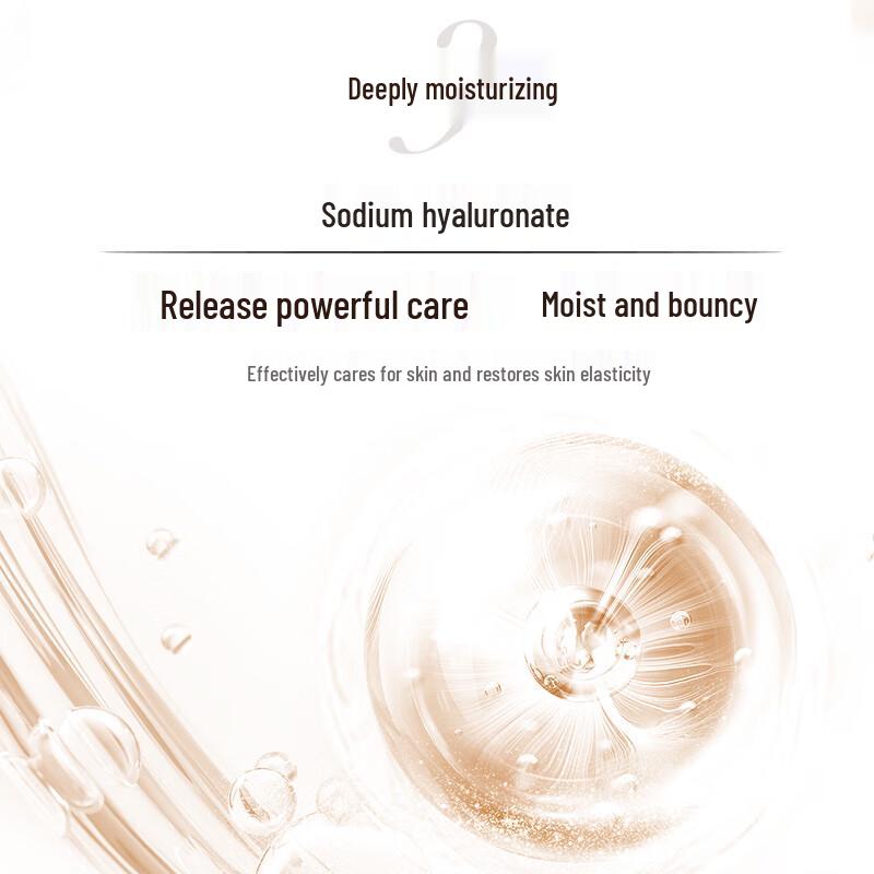 MARUBI Elastic Protein Age-Defying Firming Skincare Set