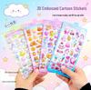 Creative 3D Cartoon Bubble Stickers: Cute Crystal Decorations & Student Gifts