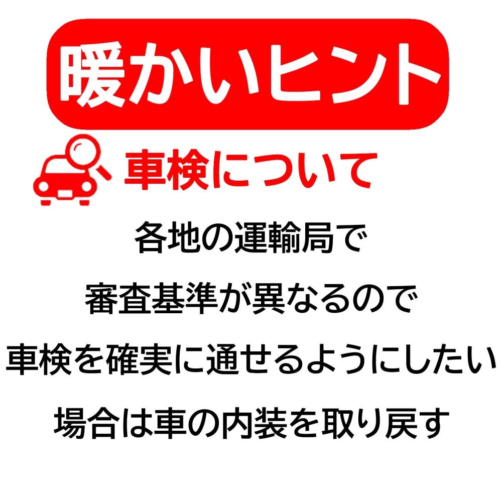 Lumiman Push Start Switch Engine Start Cover Button Cover Interior Parts Rav4 50