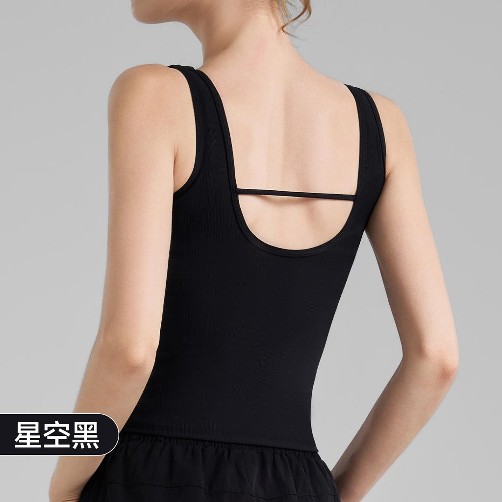High-strength Threaded Sports Vest Women's Fixed Cup U-neck Autumn New Yoga Clothes, Beautiful Back and Fitness Top