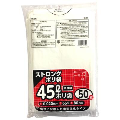 Rengöringstillbehör – Soppåsar