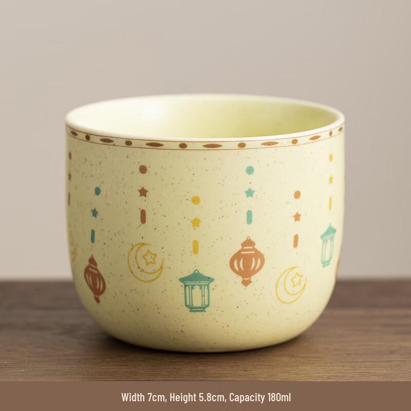 

OLOEY Vintage Bone China Travel Coffee Mug Set