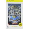 Bandai Mobile Suit Gundam Gundam VS. Gundam PSP The Best