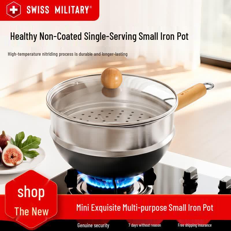 SWISS MILITARY Multi-purpose Mini Iron Pot