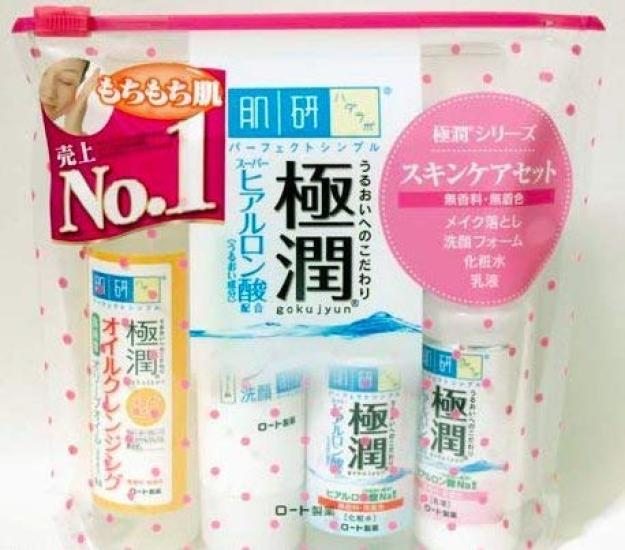 Skin Care Travel Set Moisturizing Set Super Hyaluronic [Hada Labo] (Extremely (Contains Acid))