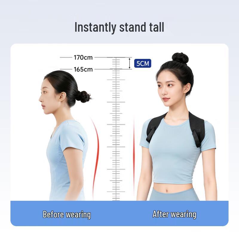 Li-Ning Hunchback Back Posture Corrector